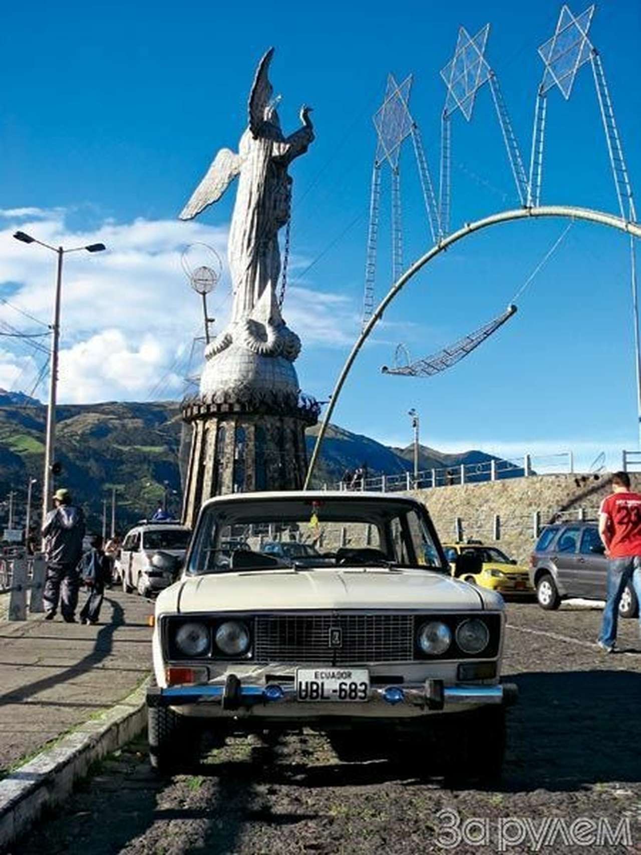 Ближайшая к Cолнцу