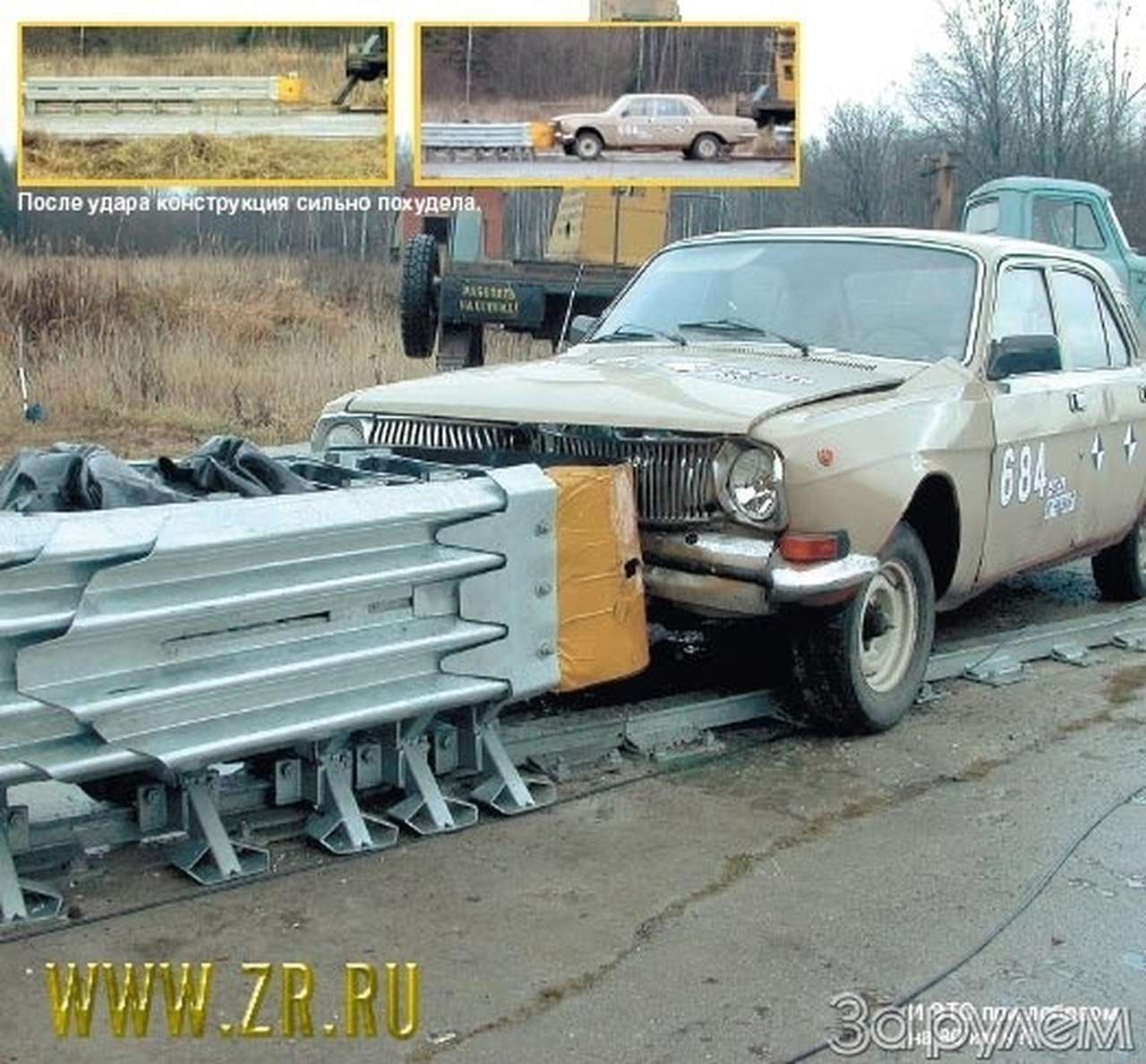 Технология жизни