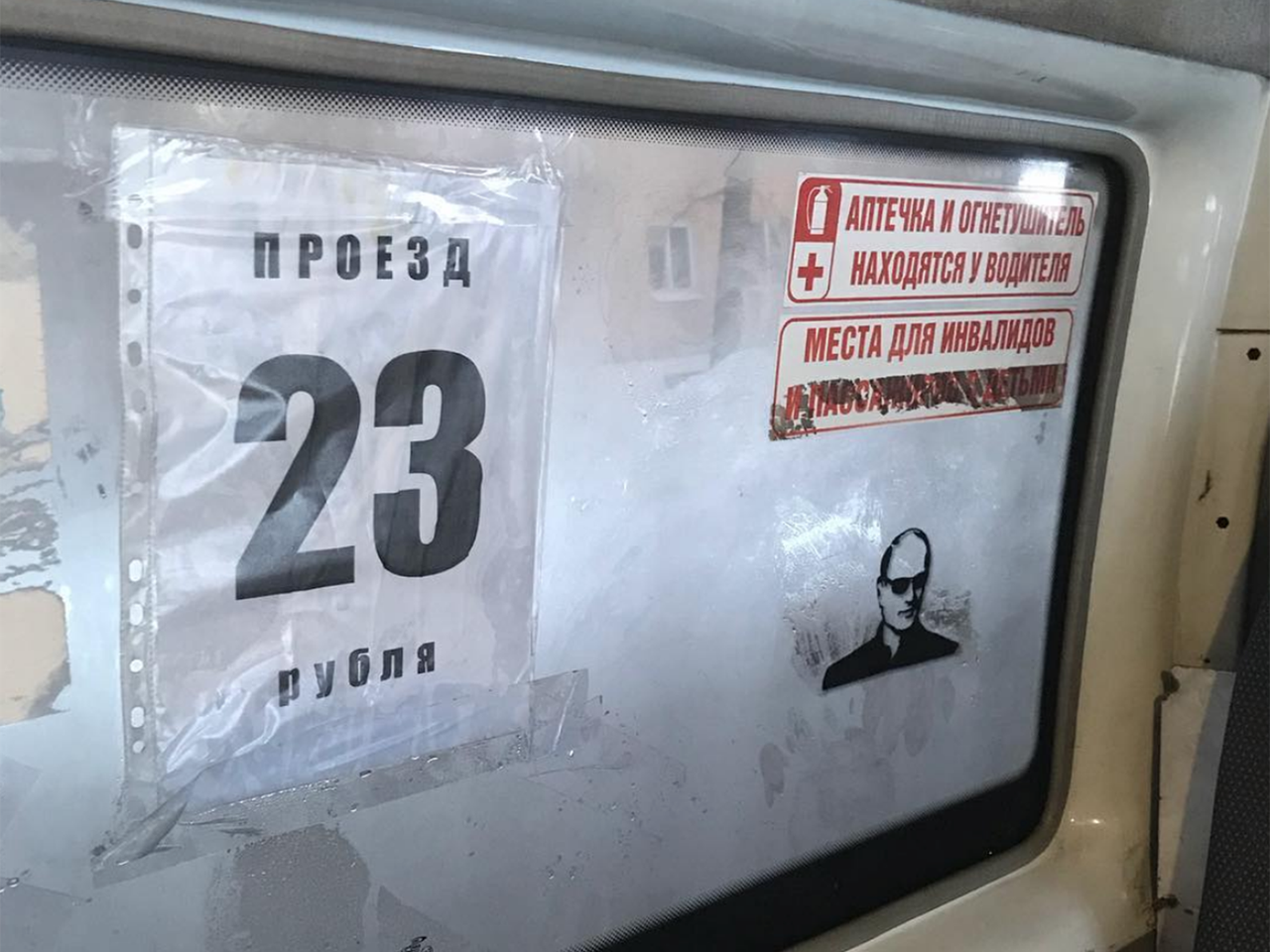 С небес на землю: мэр Саратова проехал на маршрутке и остался недоволен