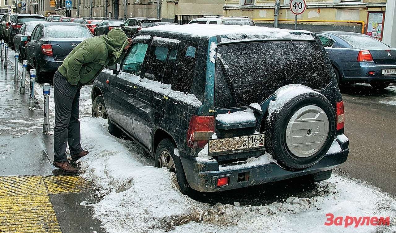 Москва разрабатывает регламент по вывозу бесхозных машин