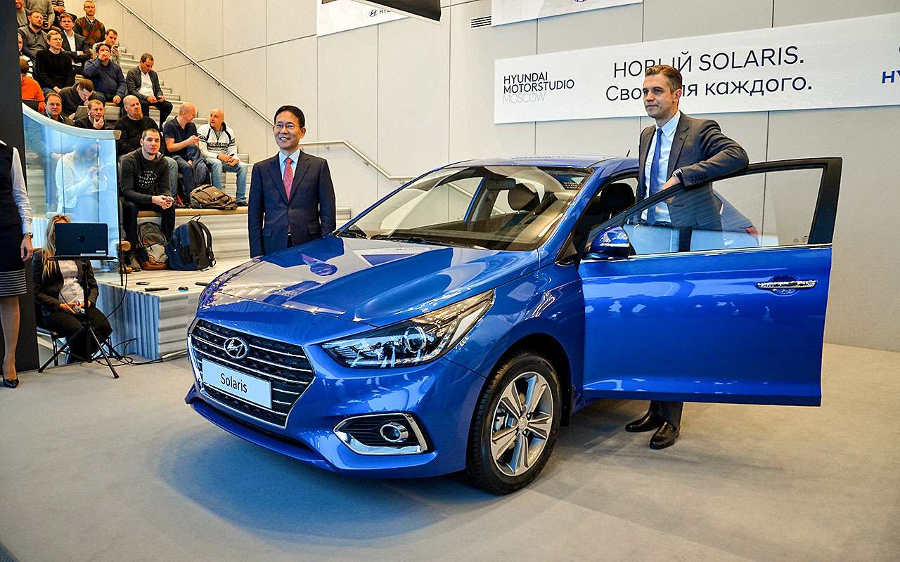 Солярис 2024 сайт. Hyundai Solaris 3 поколение. Новый Hyundai Solaris. Hyundai Solaris 1 поколение. Hyundai Solaris 2024 новый.