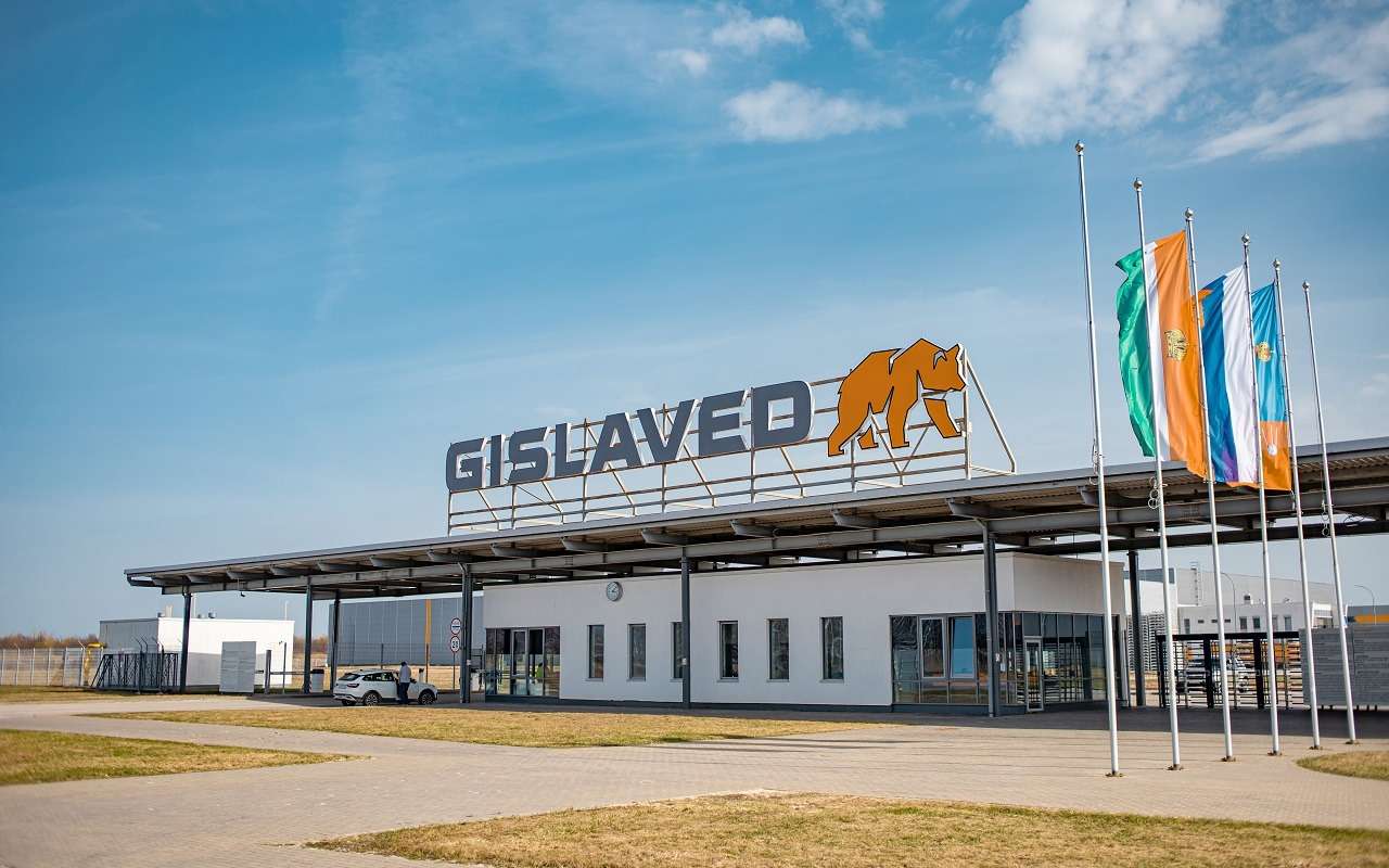 Gilsaved