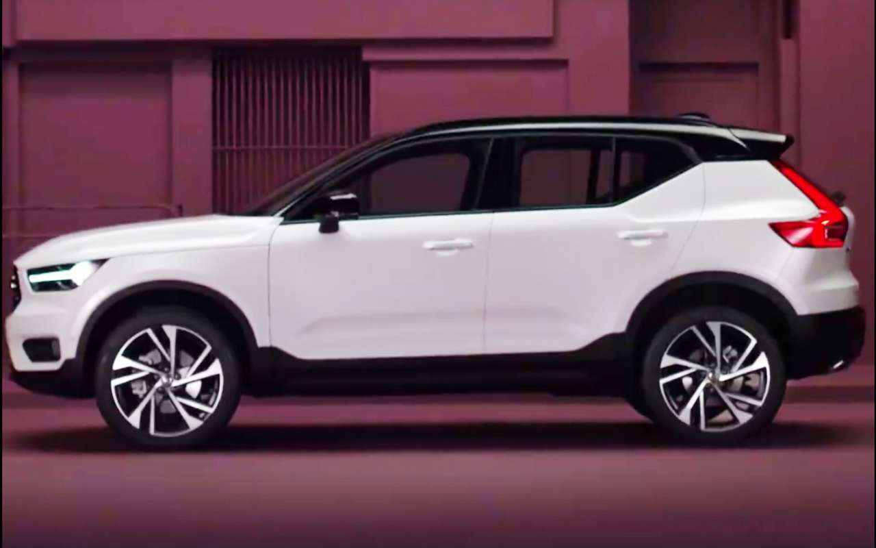 Volvo XC40