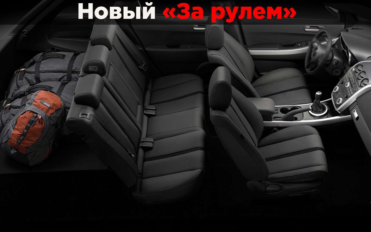 Нашли недорогой и вместительный кроссовер с пробегом (но есть нюанс)