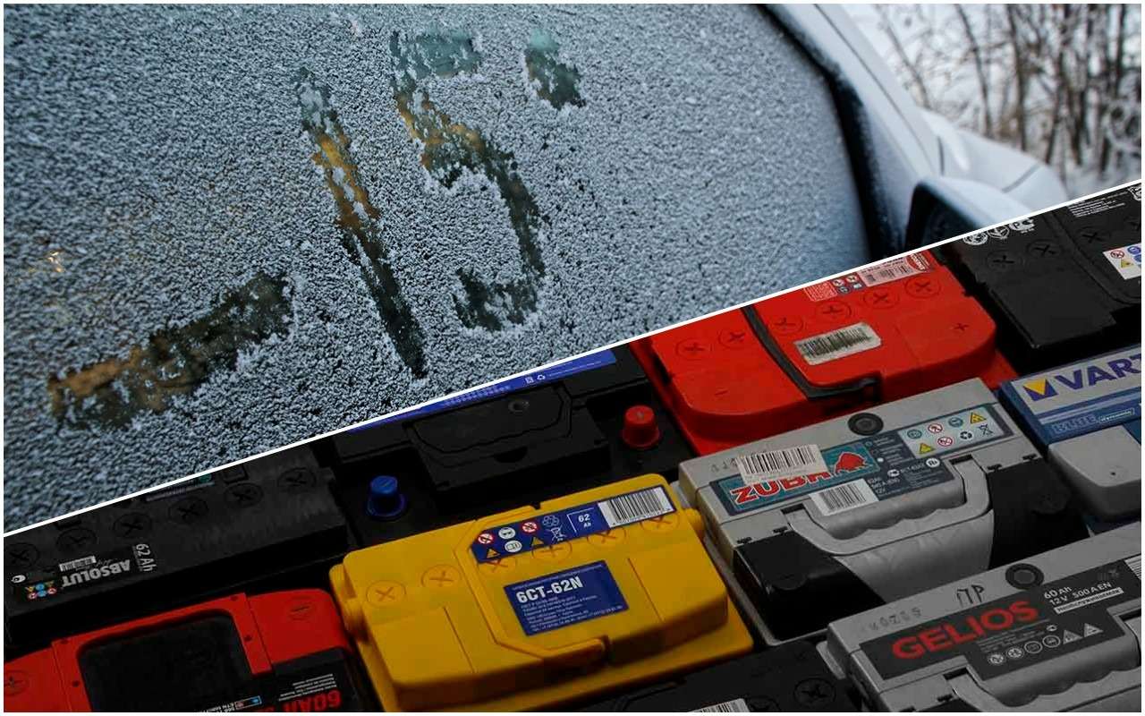 Эксперты подсчитали, во сколько обходится подготовка авто к зиме