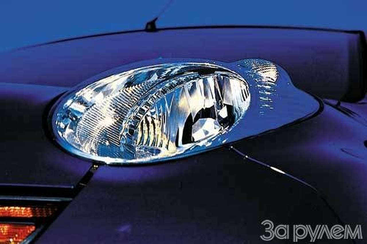 Загляни себе в глаза