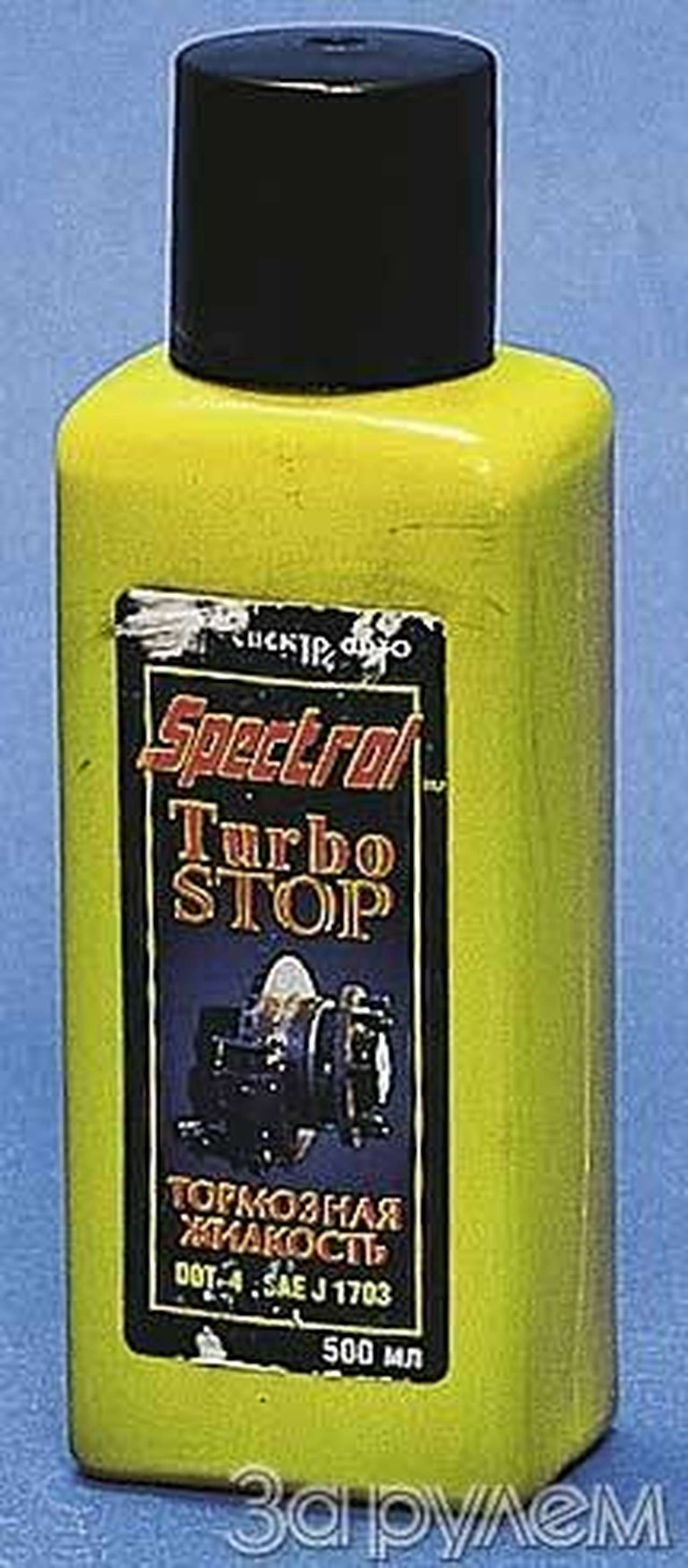 Возьмем за образец!