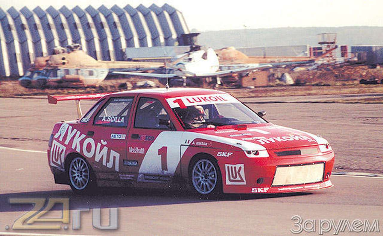 Оптимистичные поминки