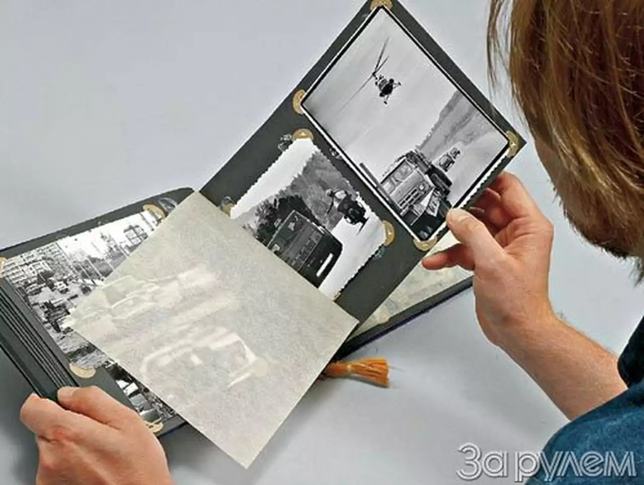 Лучшие годы