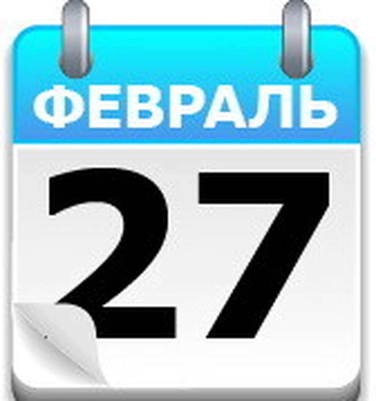 А потом был ЗИЛ 