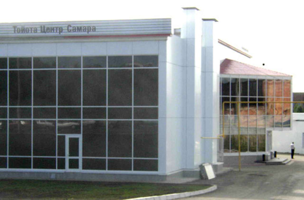Toyota открыла дилерский центр в Самаре