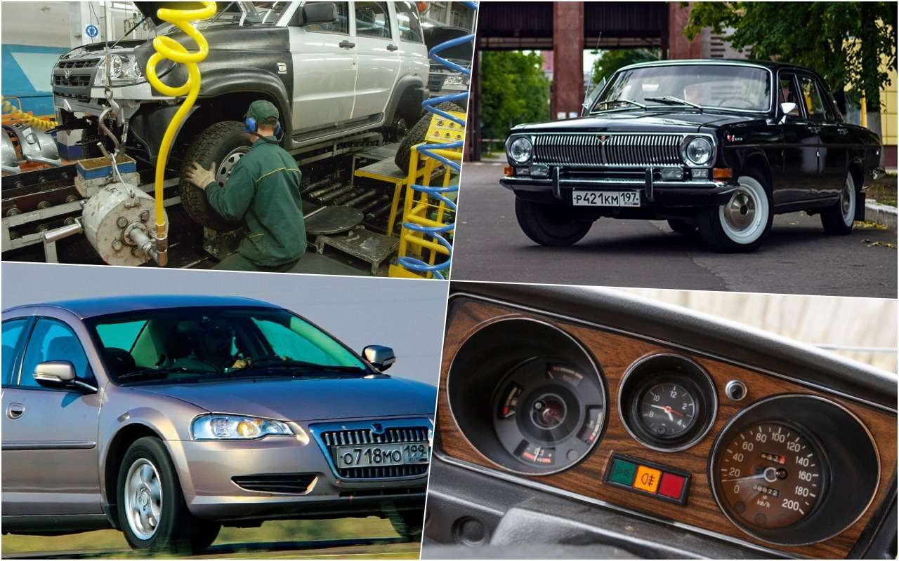 7 маразматических решений в нашем автопроме