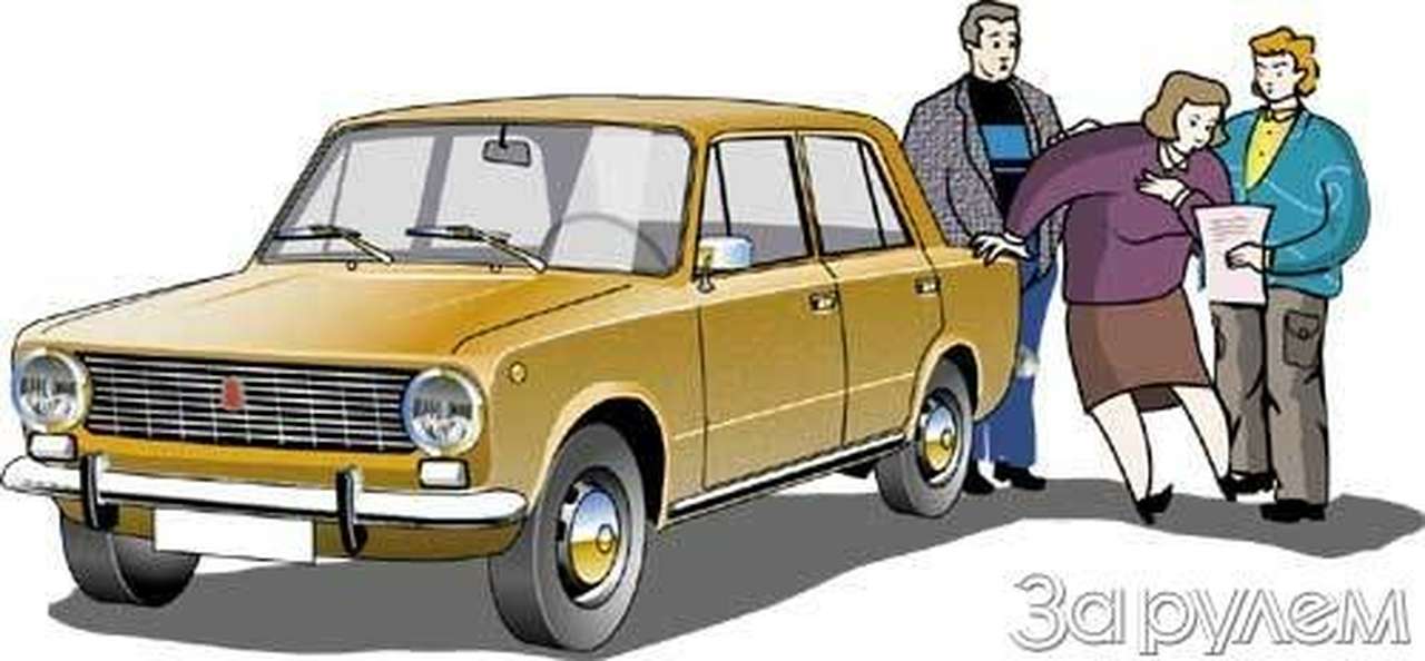 Дешевле... еще дешевле!