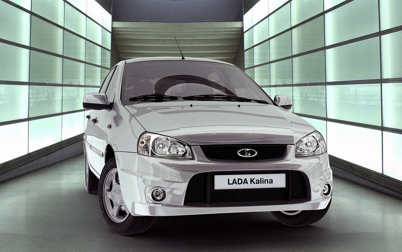 Lada Kalina
