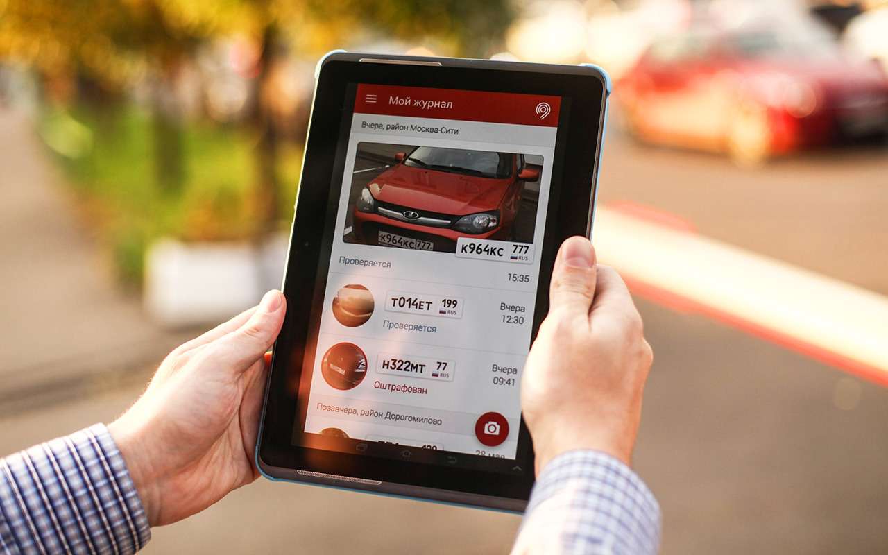 Главред «За рулем» против народных инспекторов