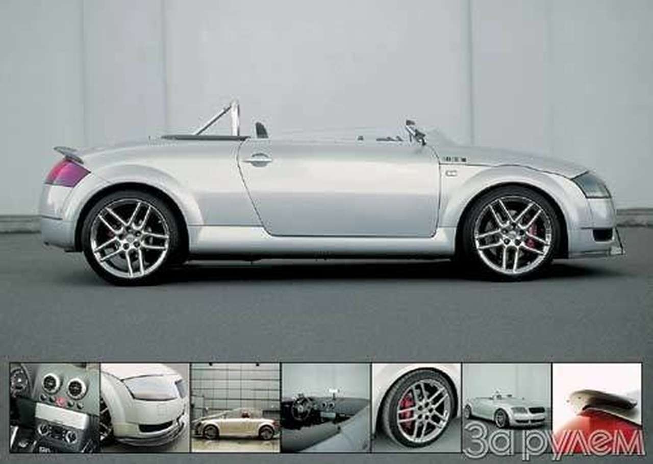 С ветерком на "аскари"