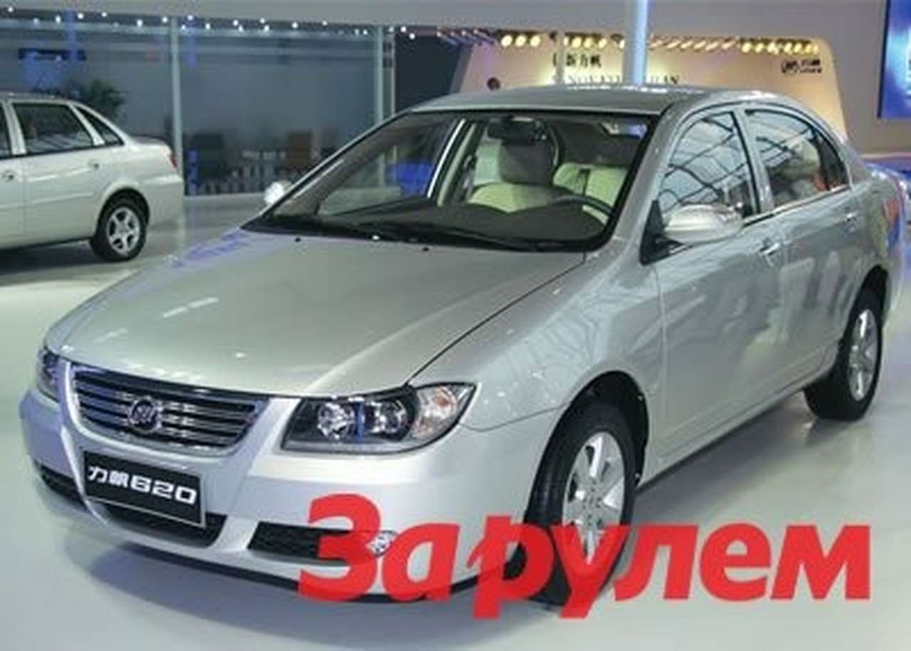 Начался выпуск хетчбеков Lifan Breez на заводе «Дервейс»
