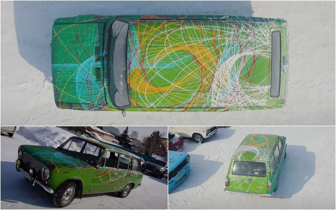 Жигули и маятник: современное искусство «отдыхает»