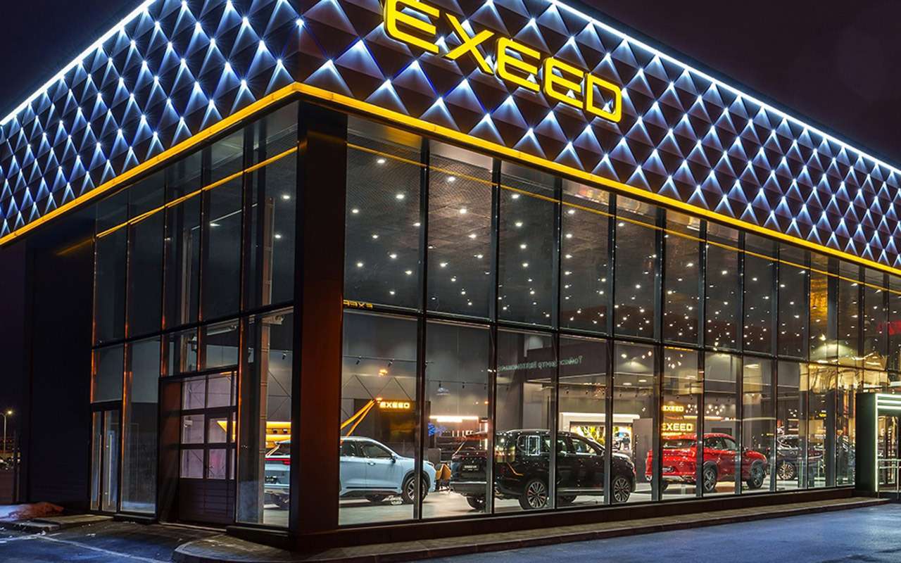 Дорого-богато: как выглядит первый дилерский центр Exeed в России