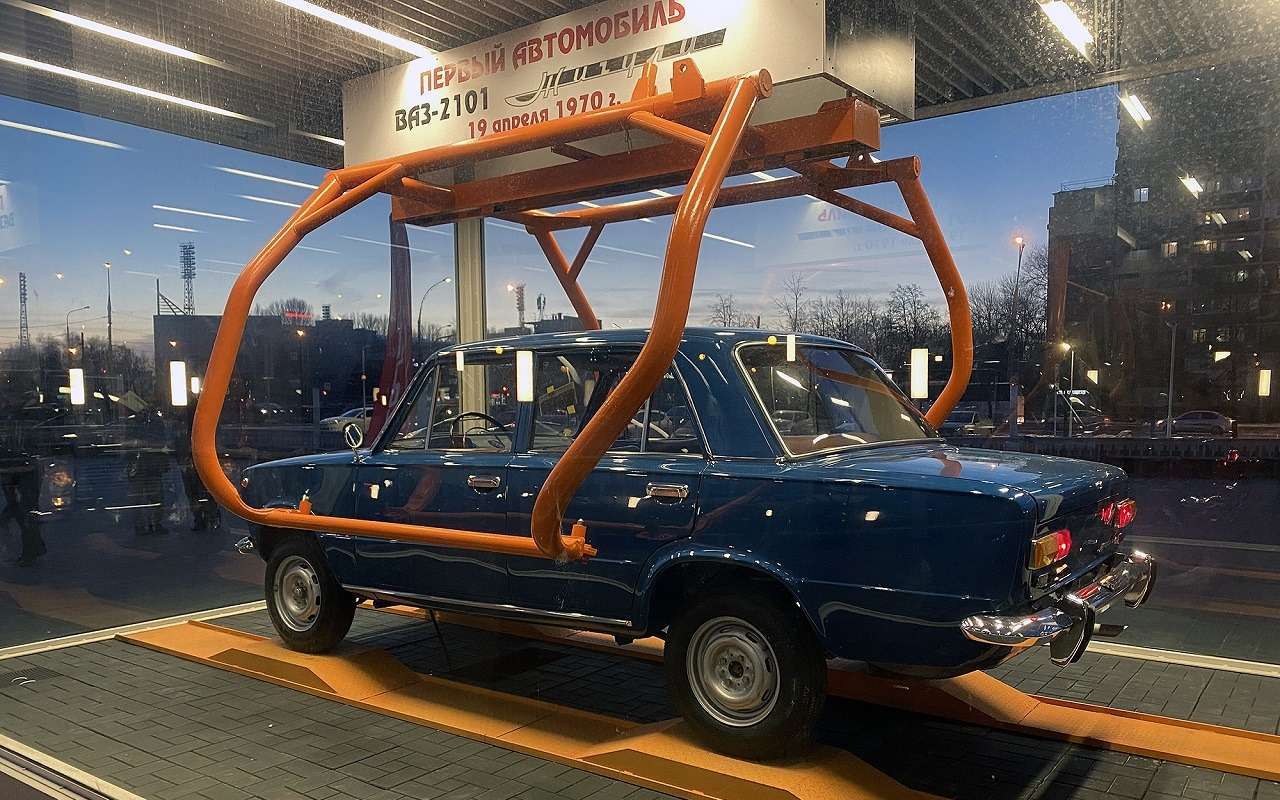 РђР’РўРћР’РђР— СЋР±РёР»РµР№