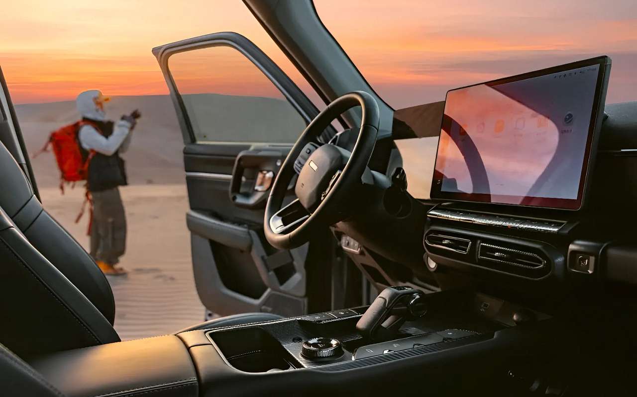Haval Dargo Hi4
