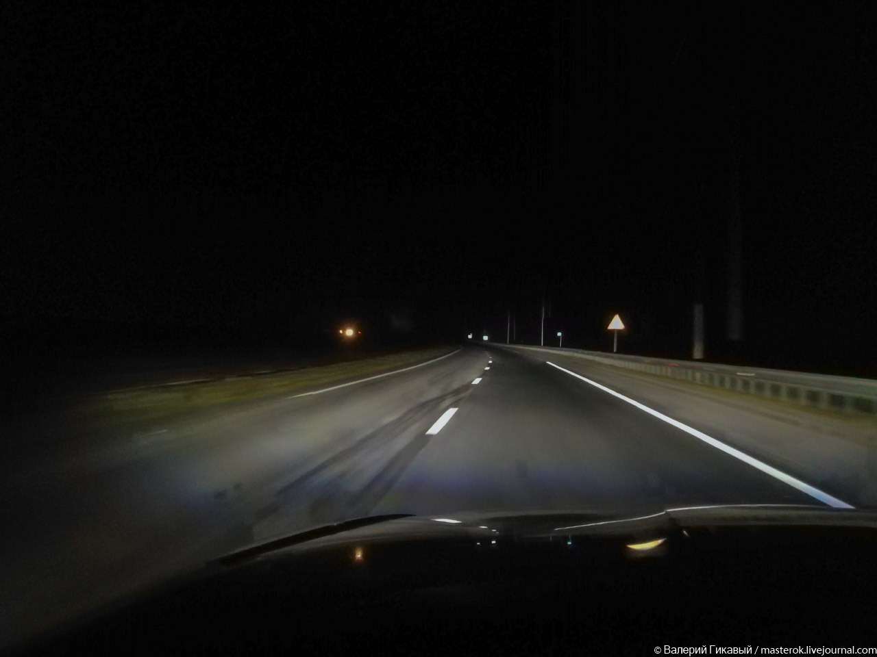 Движение в ночное время