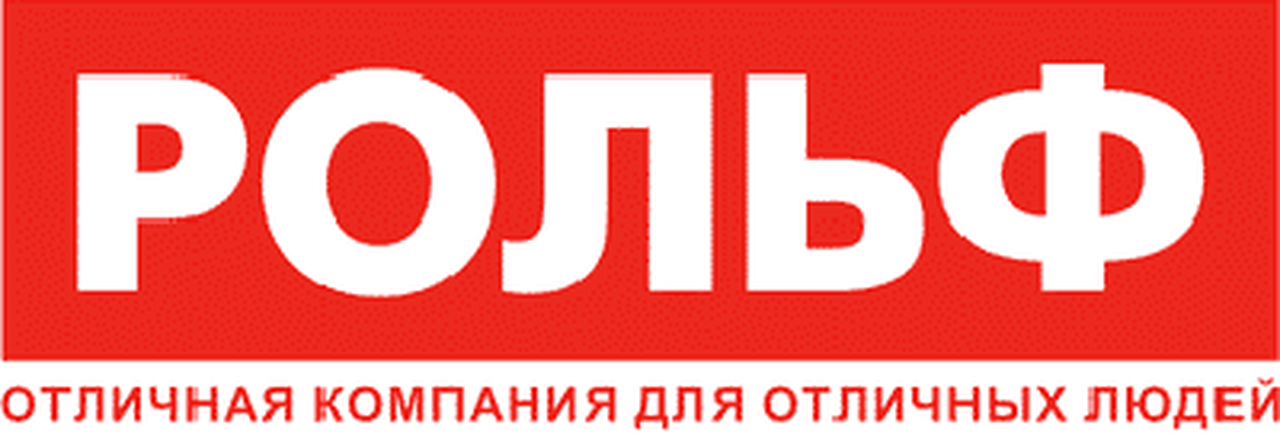 Двадцатилетие работы РОЛЬФ Mitsubishi в России