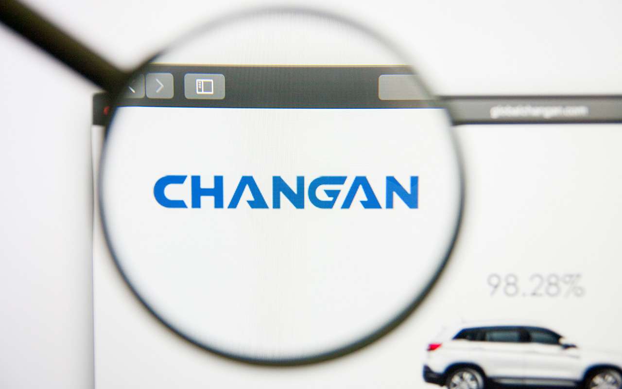 Китайский автопроизводитель прекратил производство в России