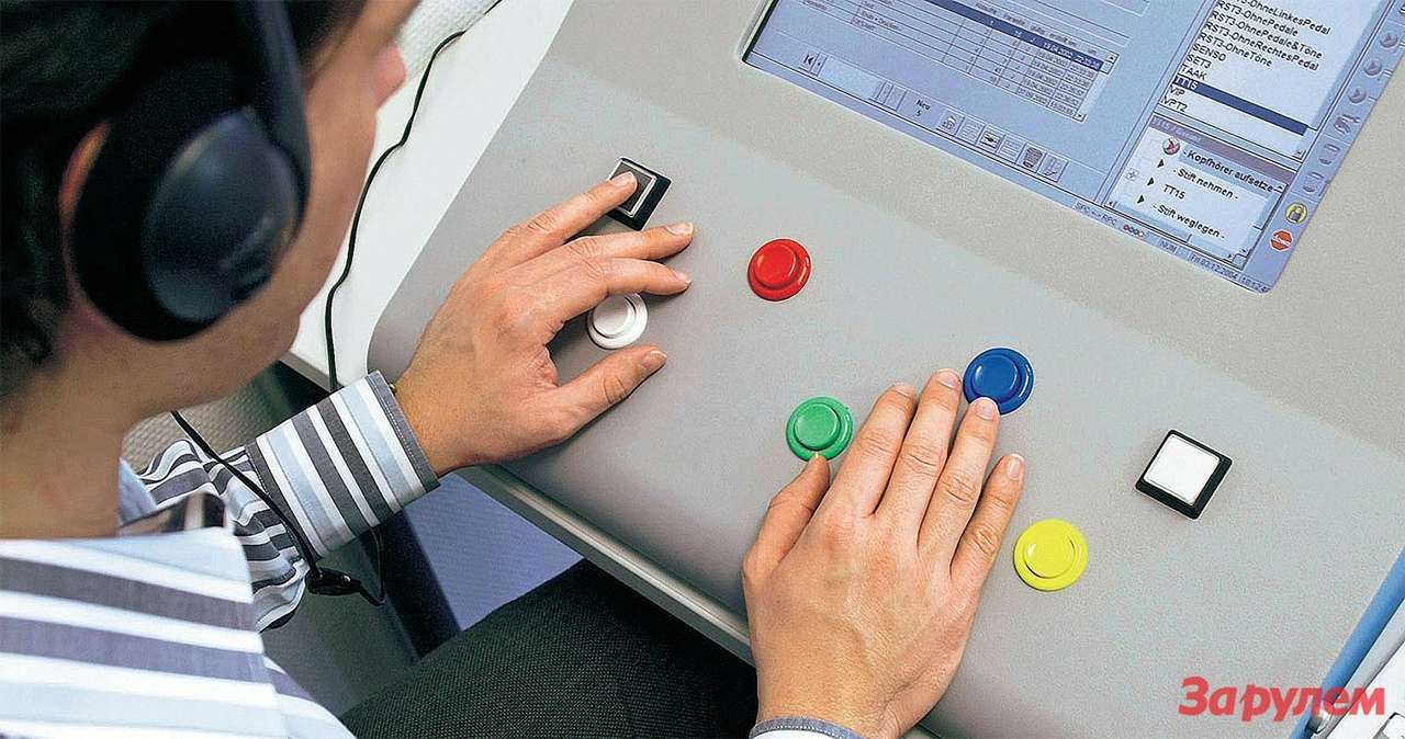 Не возвращайте права идиотам!