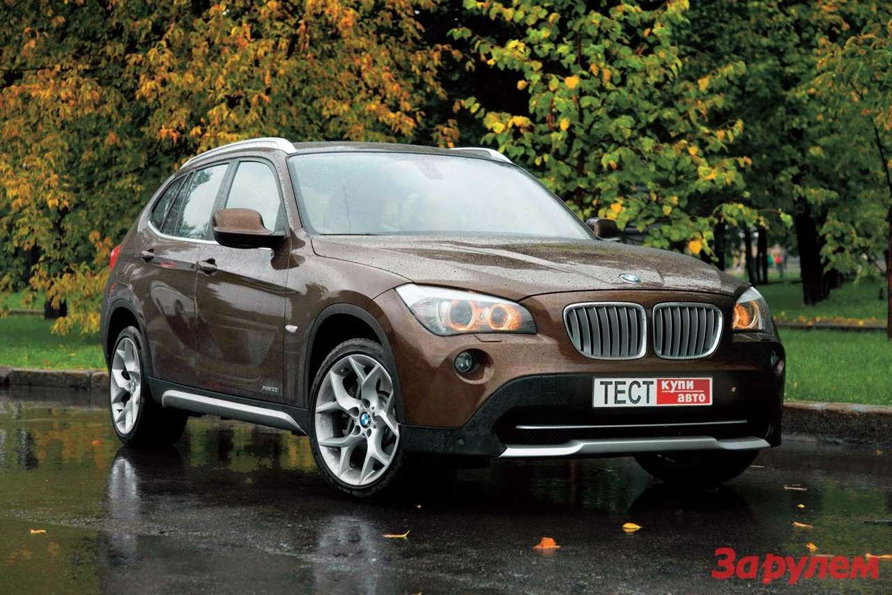 БМВ Х1, от 1 270 000 руб.