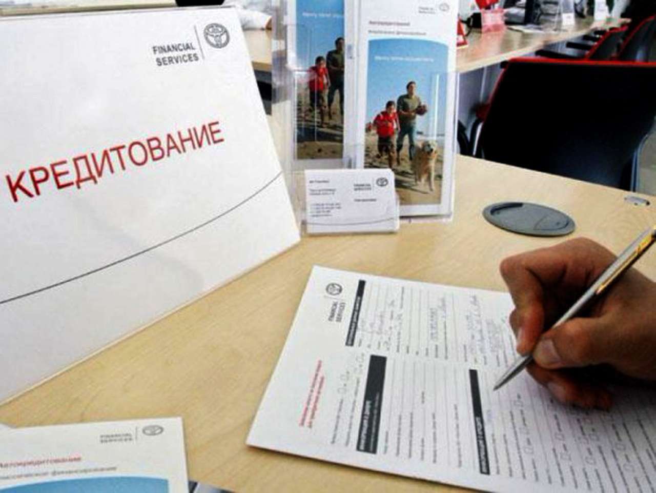 Льготное автокредитование возвращается