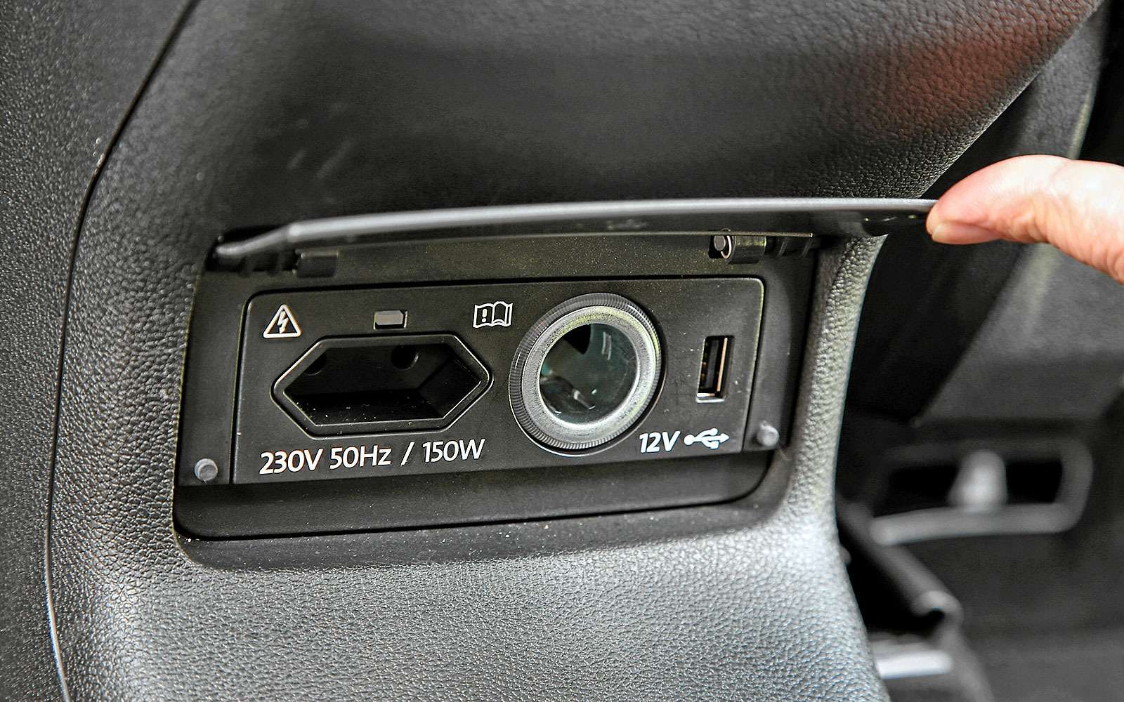 usb aux kia rio 3