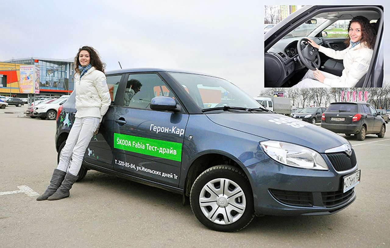 Новогодняя SKODA Fabia