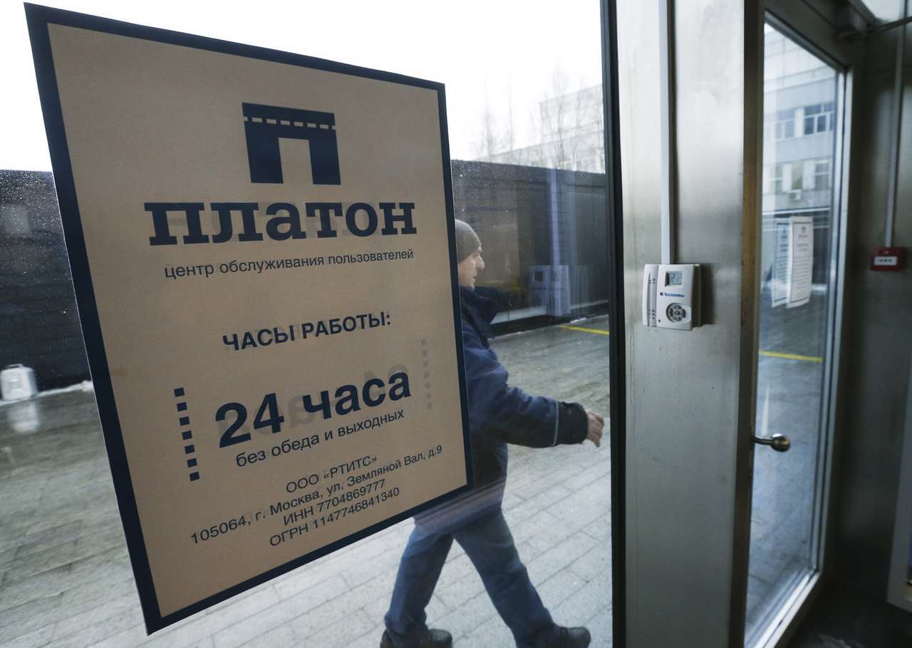 Замглавы Росавтодора: «Платон» себя оправдал