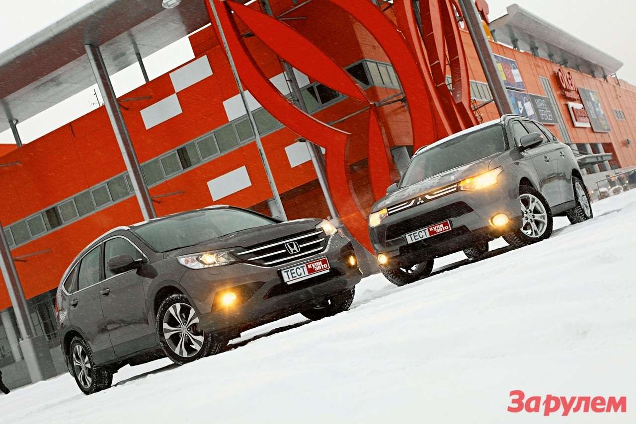 Mitsubishi Outlander против Honda CR-V