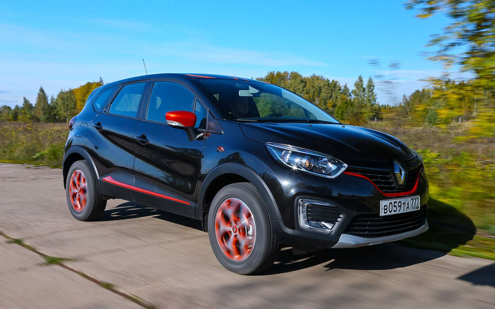 Kia Каптюр