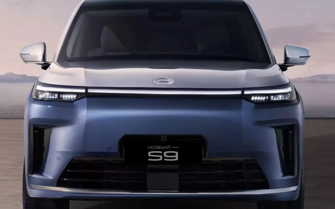 GAC S9