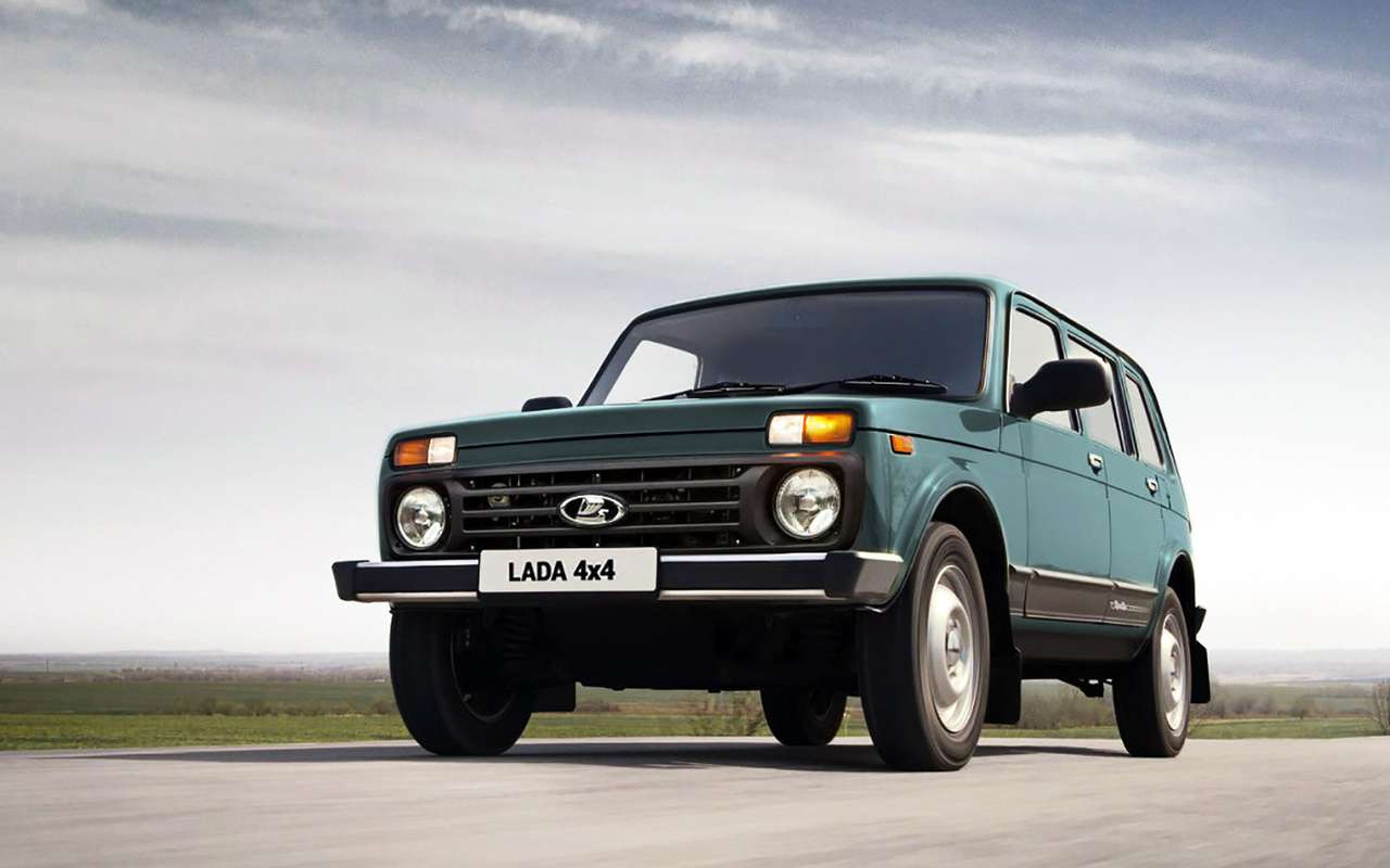 Lada 4x4