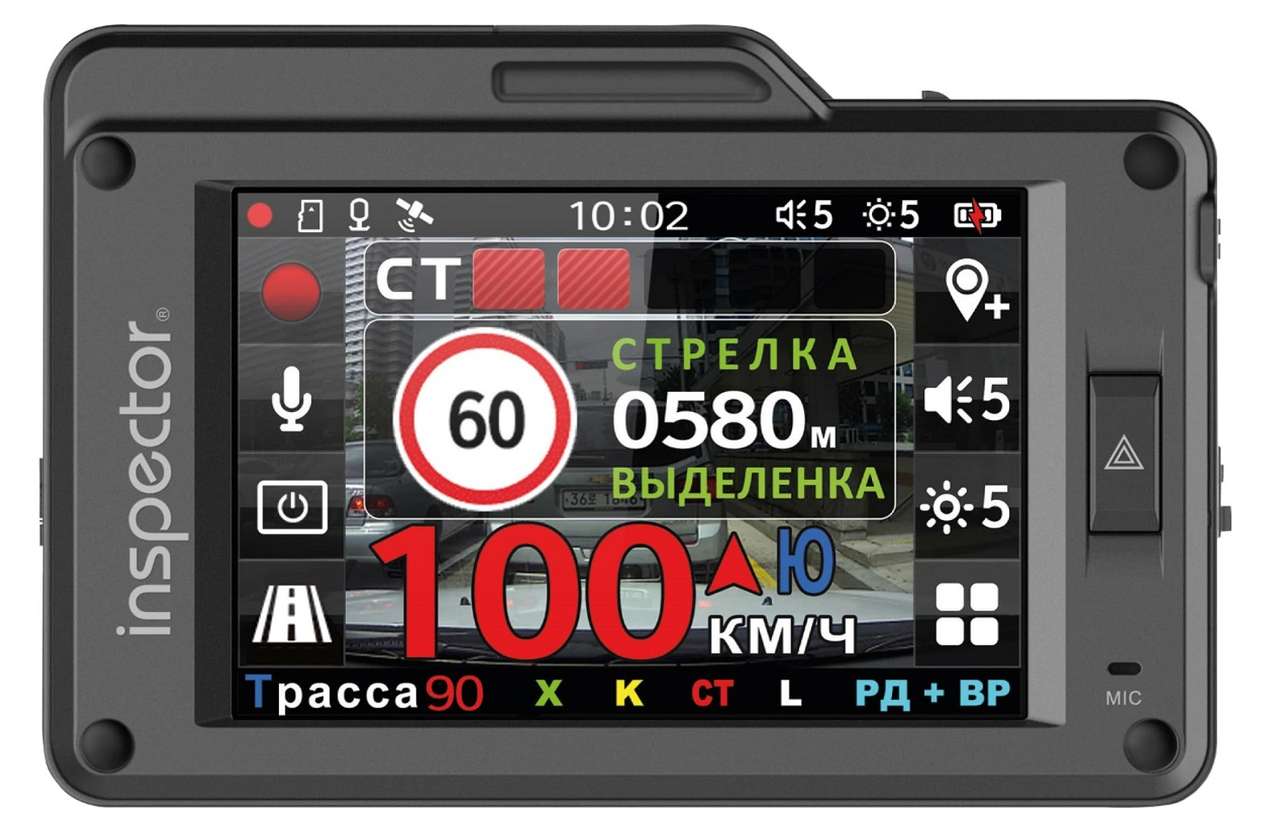 Inspector Scat — многофункциональное комбо-устройство от компании «РГ-Авто»