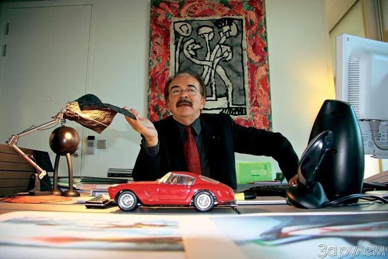 Автомобиль навсегда