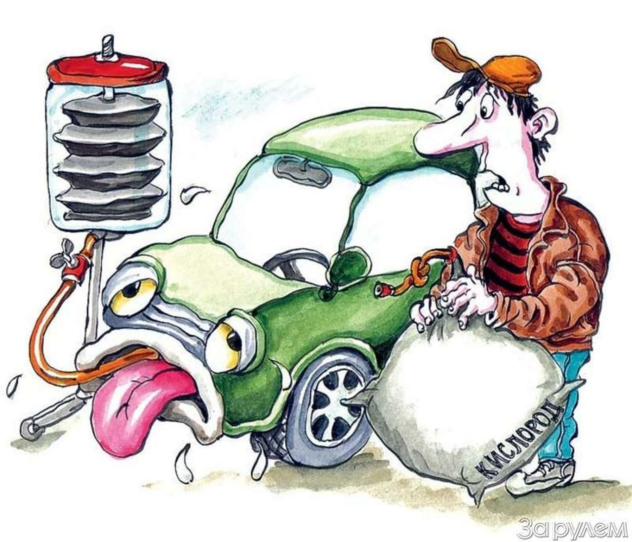 Вышел слесарь из тумана…