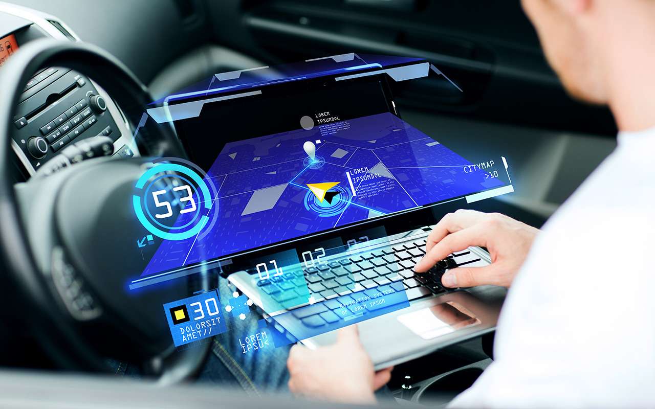 Россияне смогут зарабатывать на продаже данных своего автомобиля