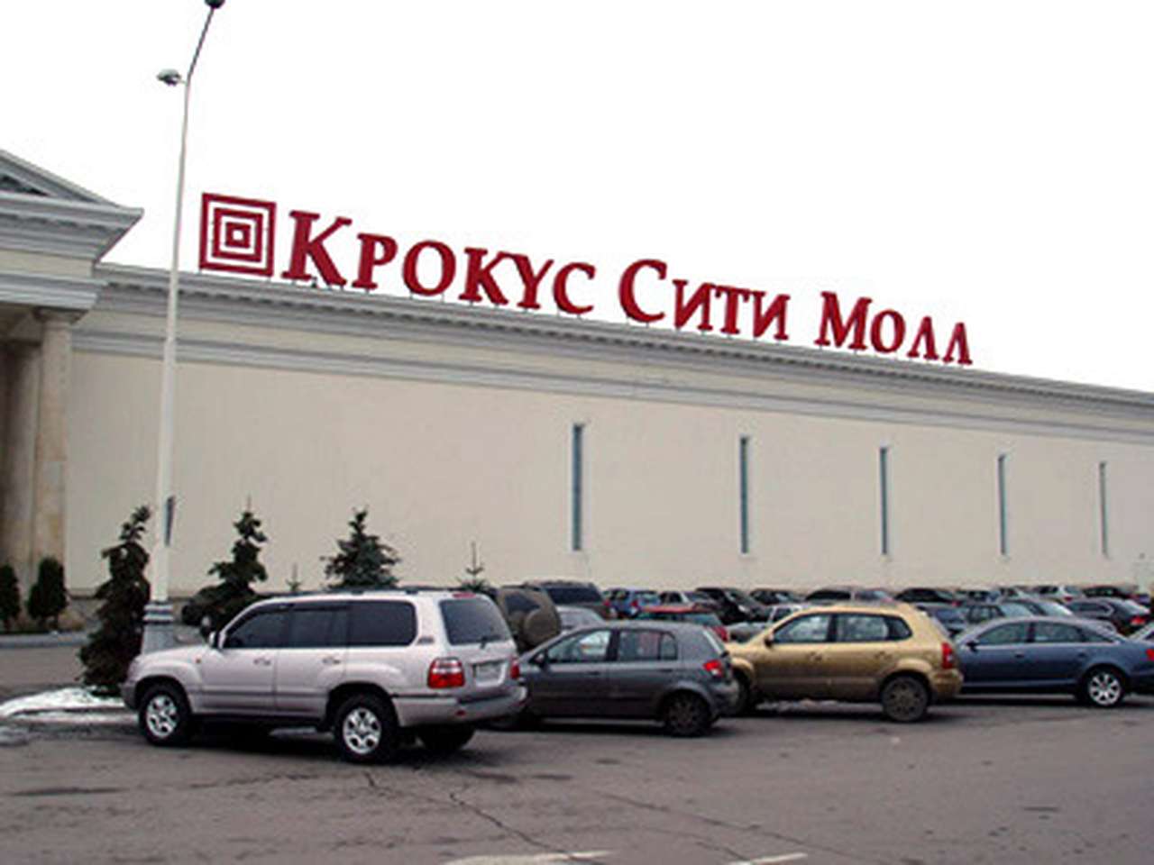 Въезд на территорию московских торговых центров в часы пик будет ограничен