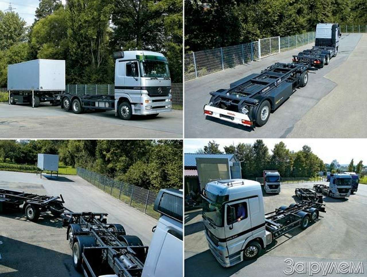 Категорию «е» отменят?