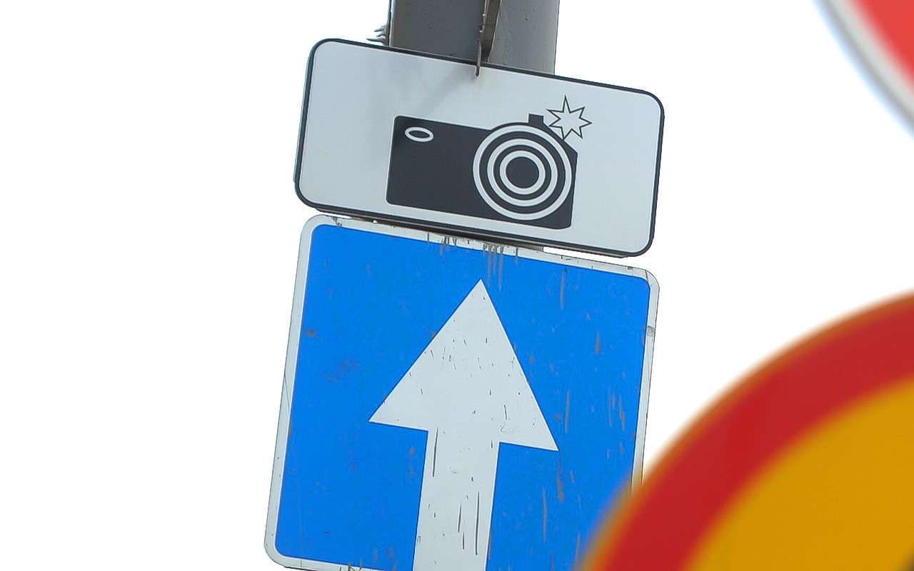 Когда появится новый знак «Фотовидеофиксация»? Ответ главы ГИБДД