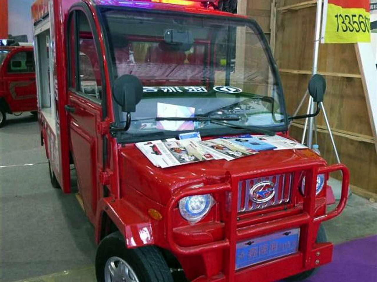 Жук-пожарник: китайцы построили невероятный спецавтомобиль