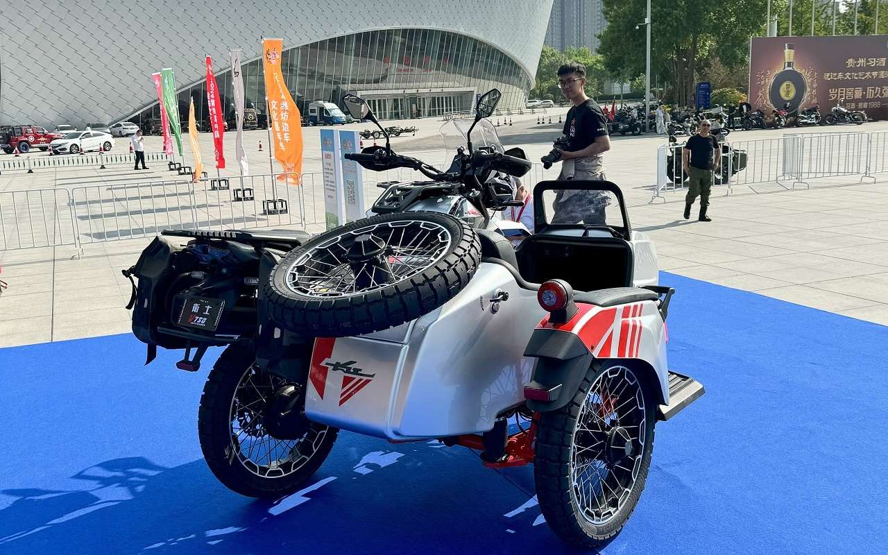 Changjiang Defender V750