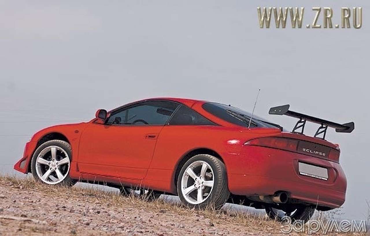 Второе затмение