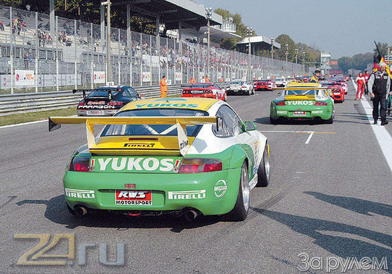 Монца ставит точку