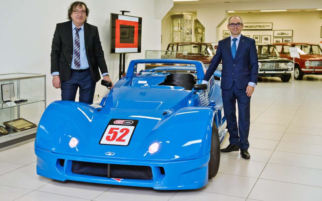 В музее Lada появился новый экспонат